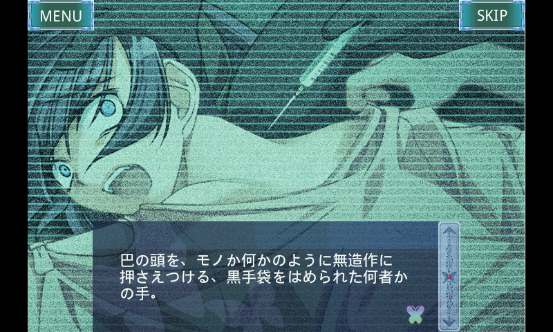 04_20130212222940.png
