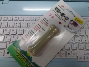 おやつ2