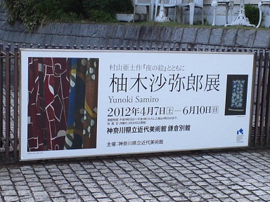 SN3T0009.jpg