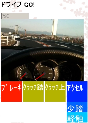 copendriveGOimage.jpg
