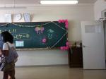 IMG_0488_R.jpg