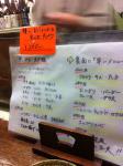 IMG_0649_R.jpg