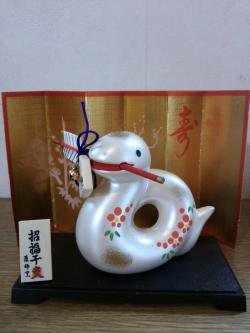 巳年