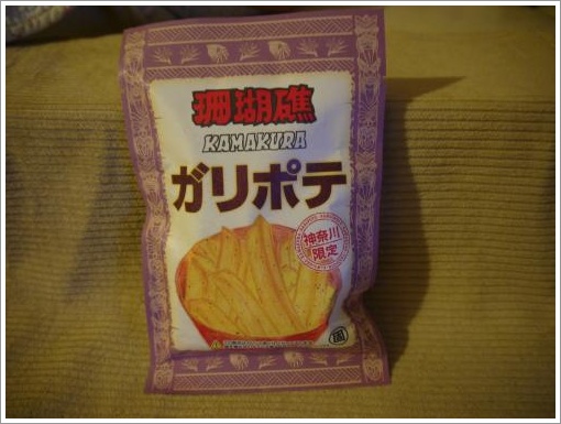 convert_20120914093921.jpg