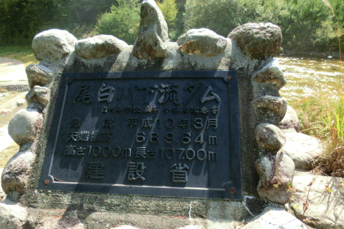 rDSC141014083