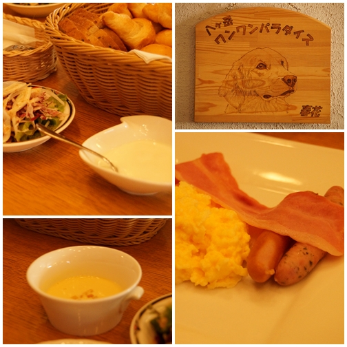 page1_201410282153589b0.jpg