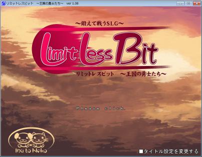 limit001.jpg