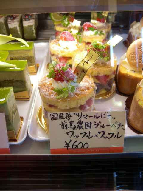 DSCN2925.jpg
