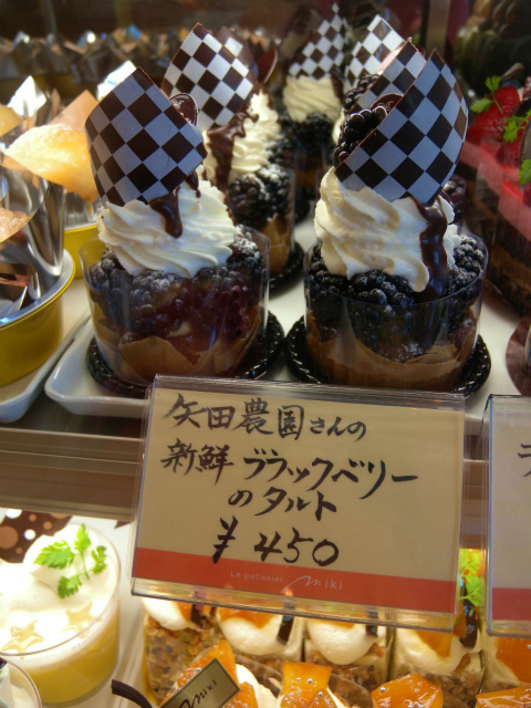 DSCN2928.jpg