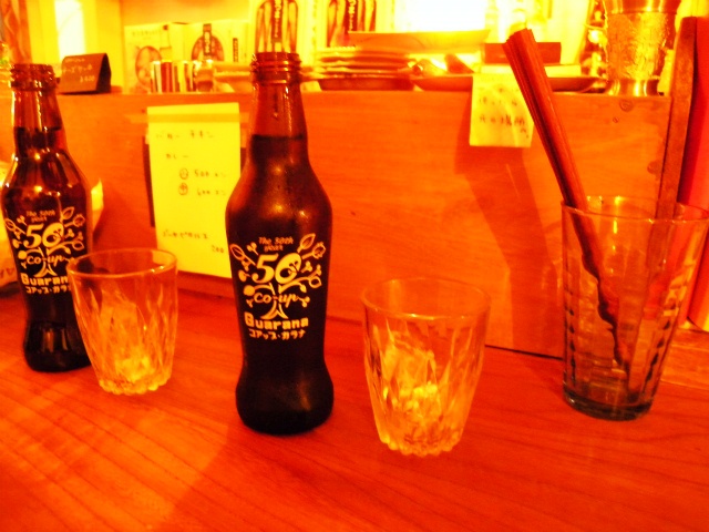 DSCN3243.jpg