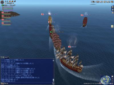 商会でガナドール