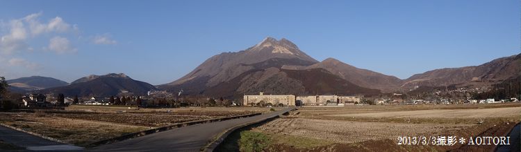 パノラマ2013・3・2，3 097