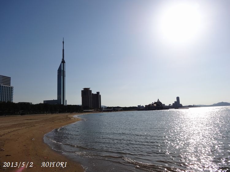 タワーと海の光2013･5･2 045