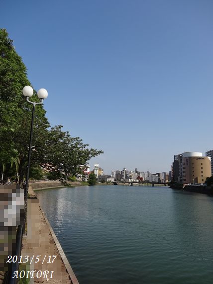 青空と那珂川2013･5･17 173
