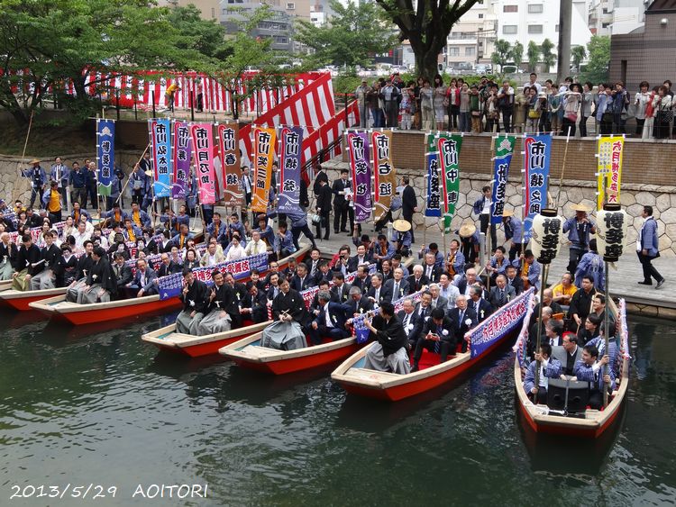 清流公園勢ぞろい2013･5･29 081