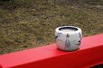 ひばち大