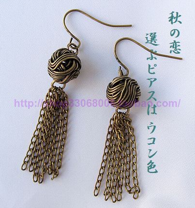 ピアス16文字入