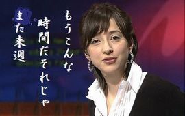 キャスター2文字コピー小