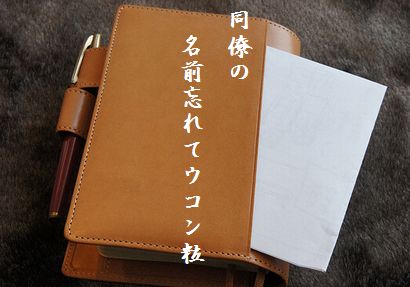 てちょう10月秀句