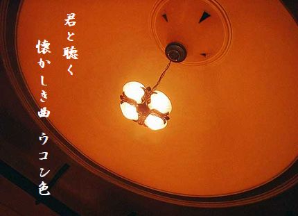 きっさフランソワ2文字