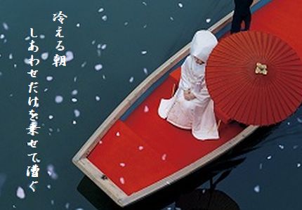 U1-N冷える朝