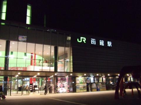 12050612.jpg
