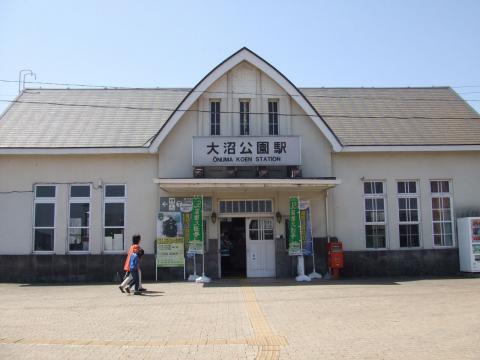12052503.jpg