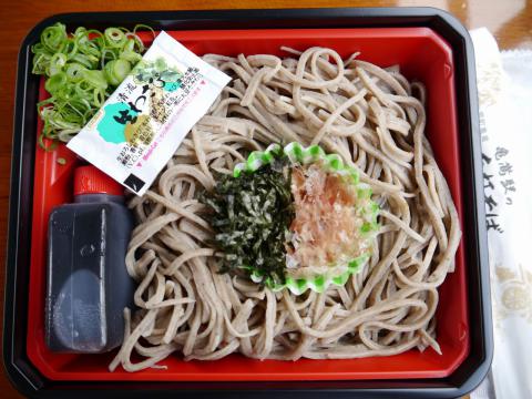 12091806.jpg