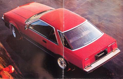 83年10月 コロナHT1800GT-T