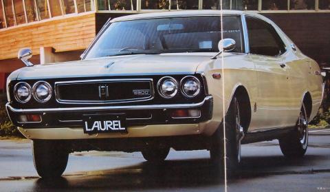 1973年11月 ローレルHT