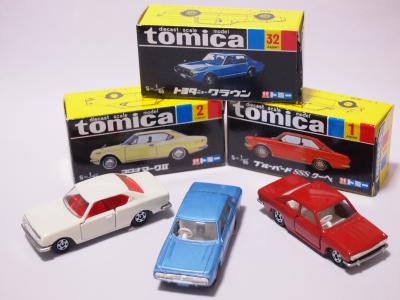 トミカ 30周年再販品