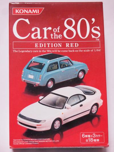 コナミ 80's RED