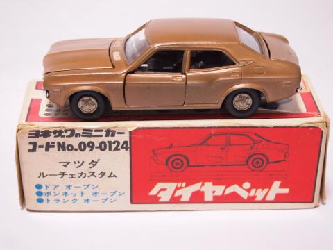 ダイヤペット ルーチェカスタム
