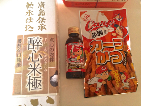 20130408-1.png