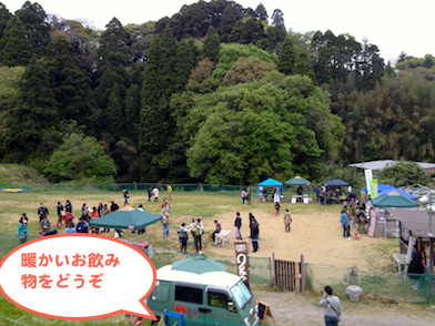 20130422-13.png