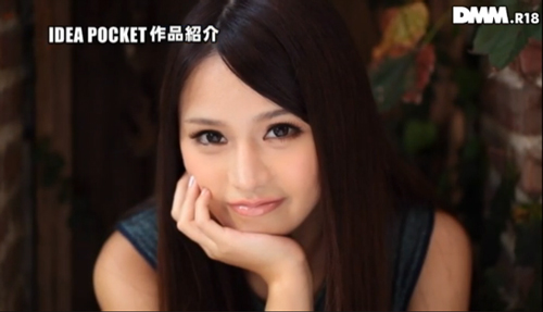 悠木ユリカDカップおっぱい画像2a18.jpg