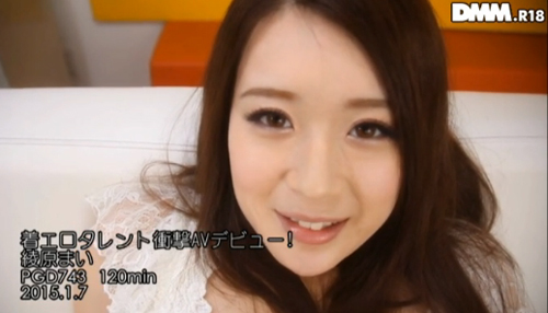綾原まいGカップ美巨乳おっぱい画像2c01.jpg
