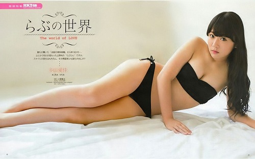 多田愛佳水着おっぱい画像b06.jpg