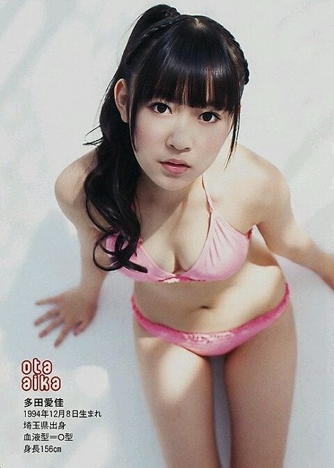 多田愛佳水着おっぱい画像b10.jpg