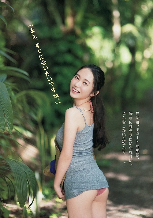 中野佑美巨乳おっぱい画像b02.jpg