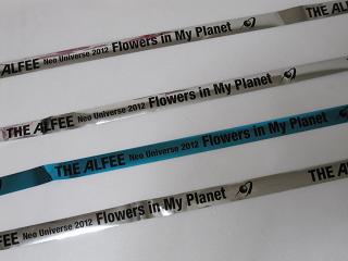 Flowers in My Planet