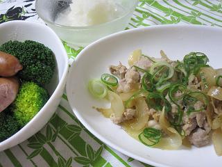 今日のごはん