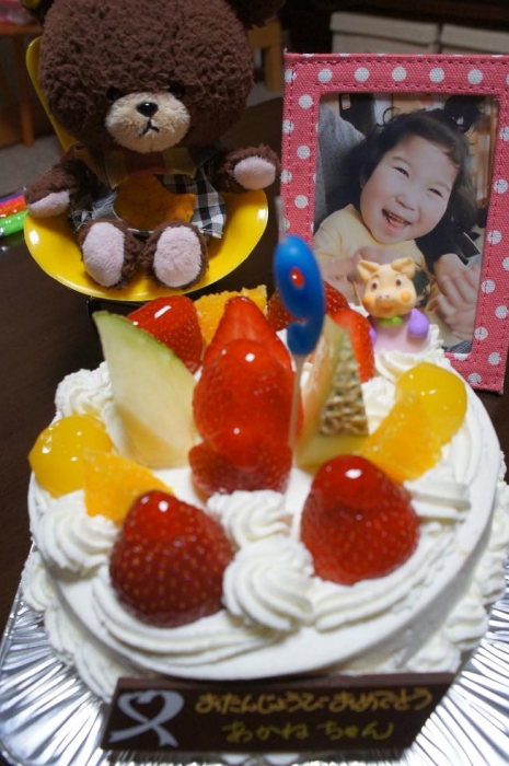 DSC08986.jpg