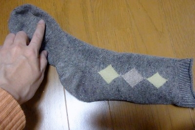 くつした1