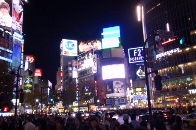 渋谷