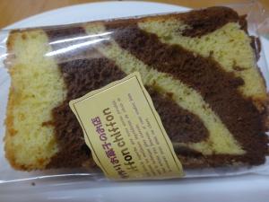 DSC00174_convert_20121115214916.jpg