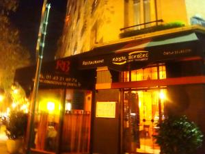 DSC01729_convert_20121230101800.jpg