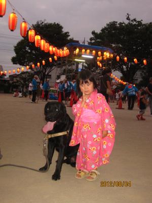 240804a.jpg
