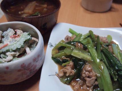 20121023.jpg