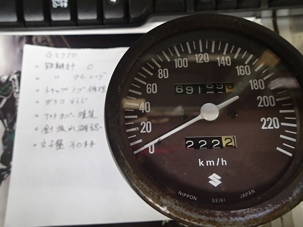 PA220393.jpg